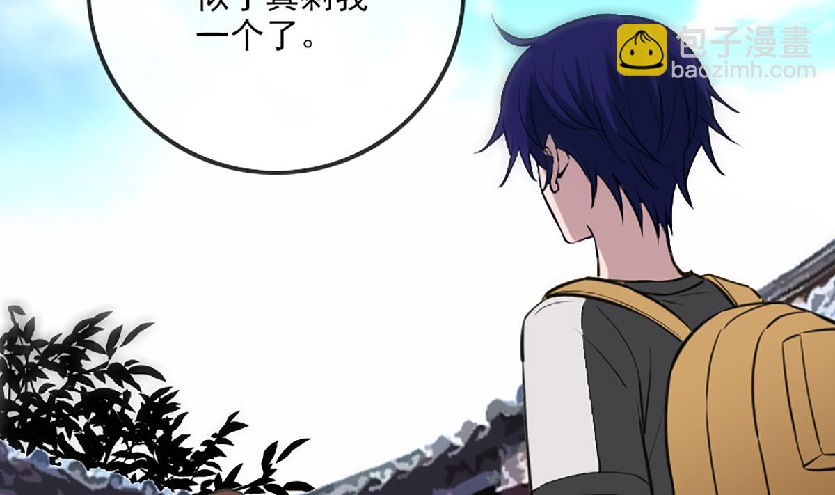 第334话 出事37