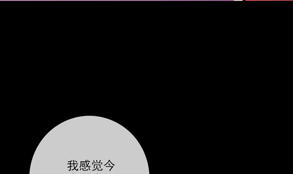 第334话 出事45