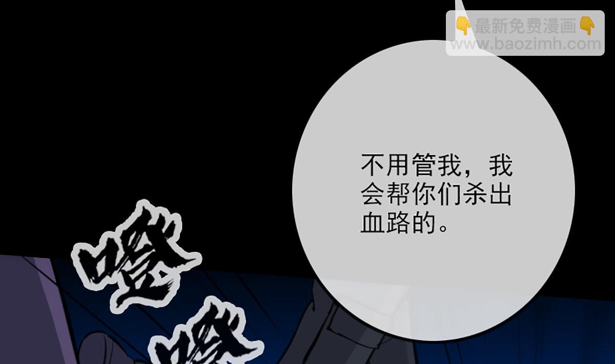 第334话 出事65