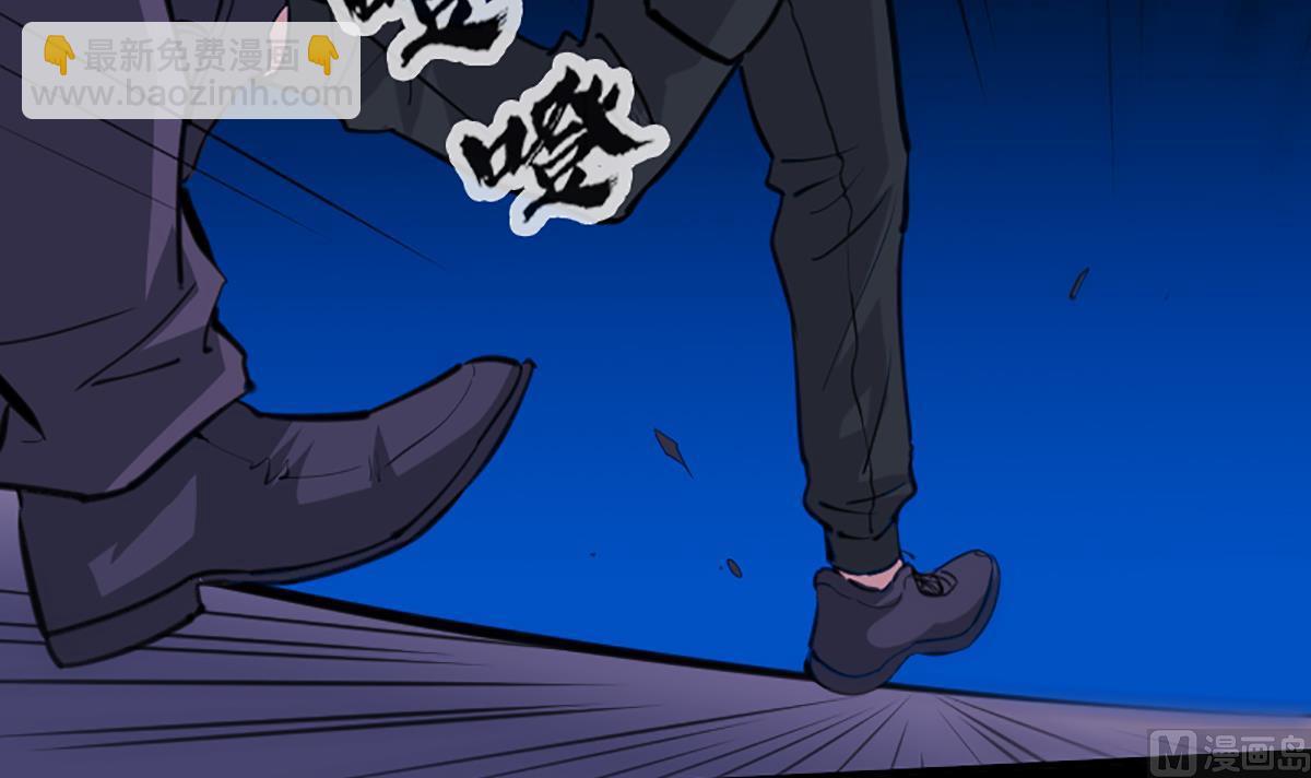 第334话 出事66