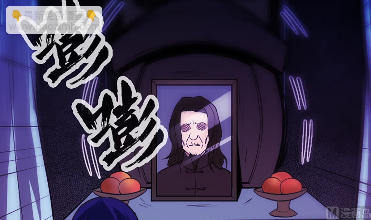 第334话 出事69