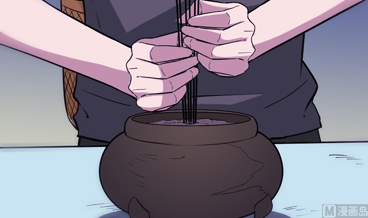 第335话 血尸11