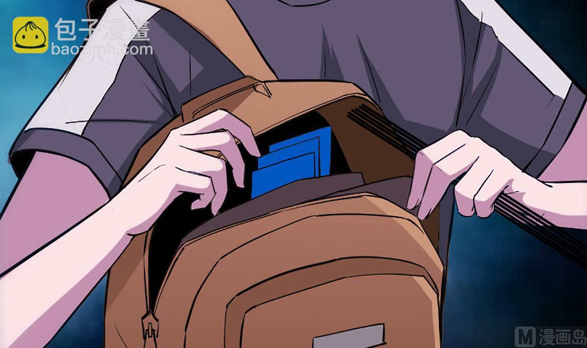 第335话 血尸8