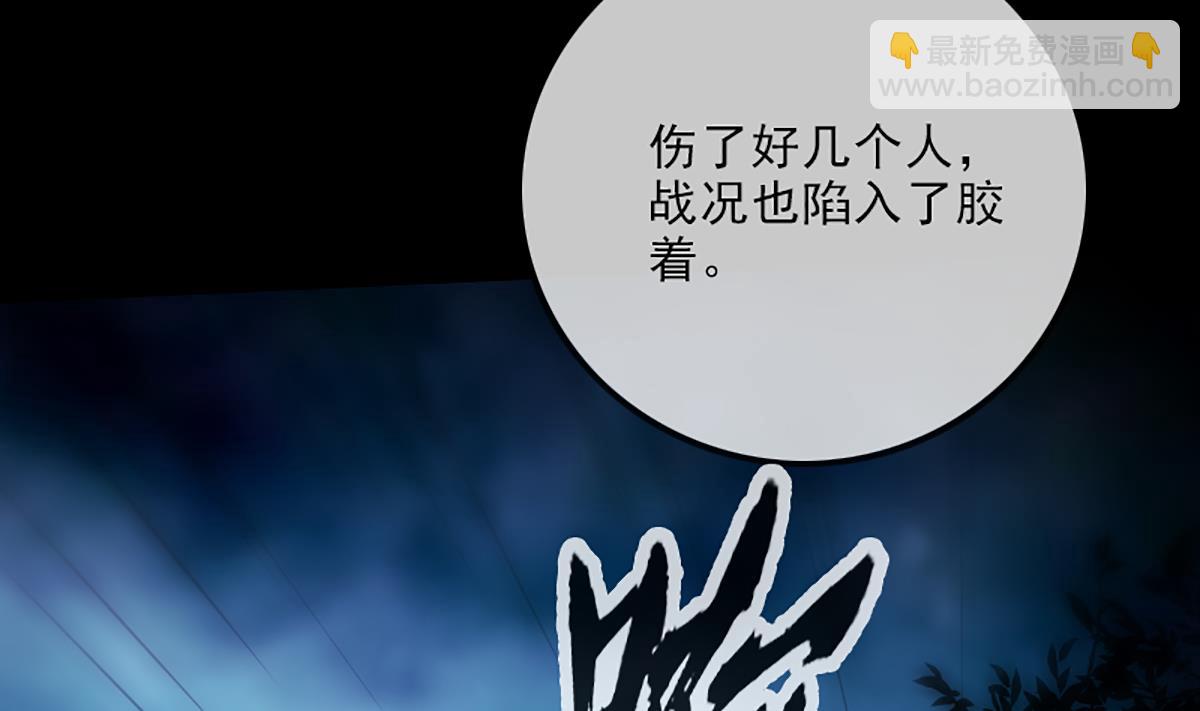 第336话 轻松13