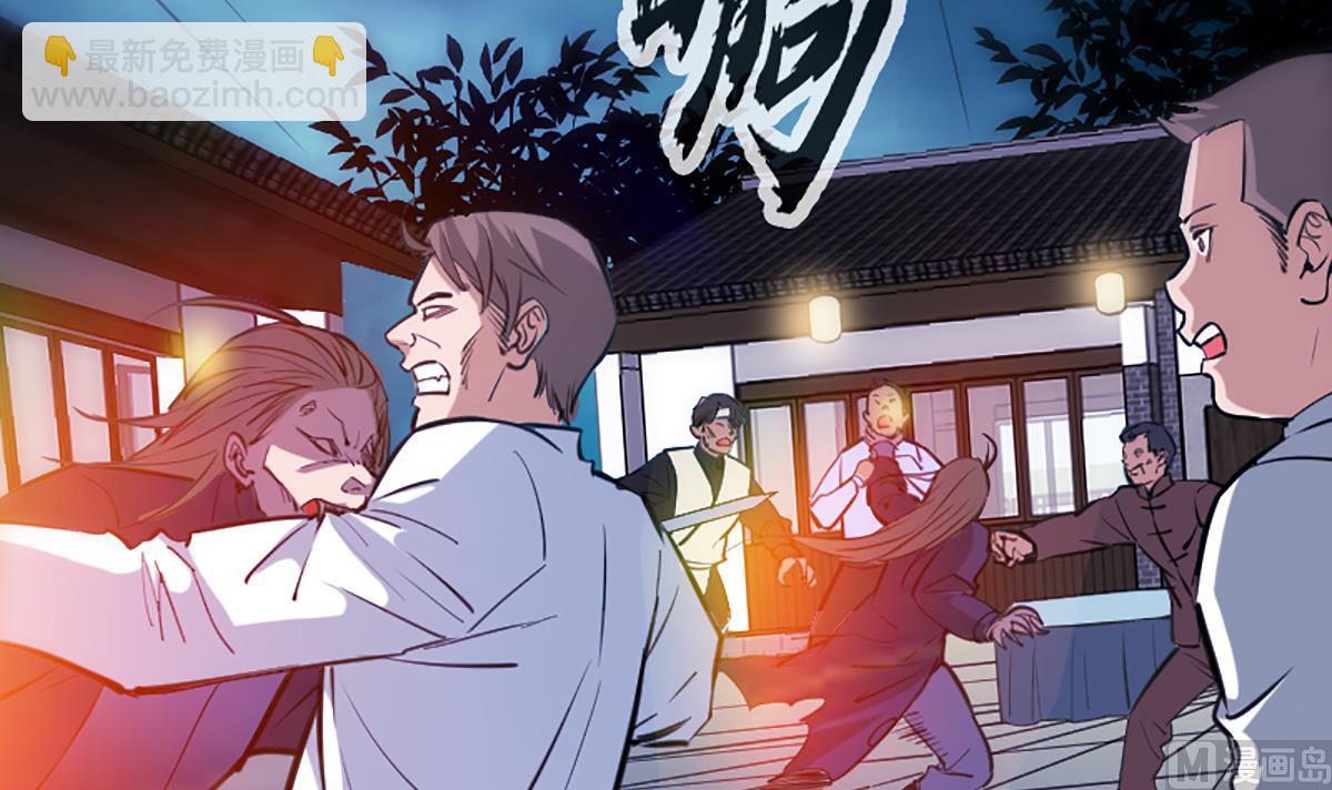 第336话 轻松14