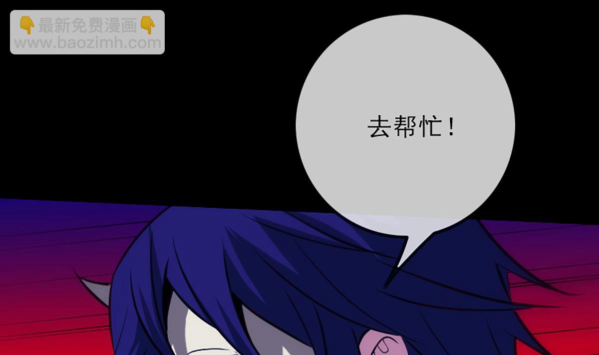 第336话 轻松16