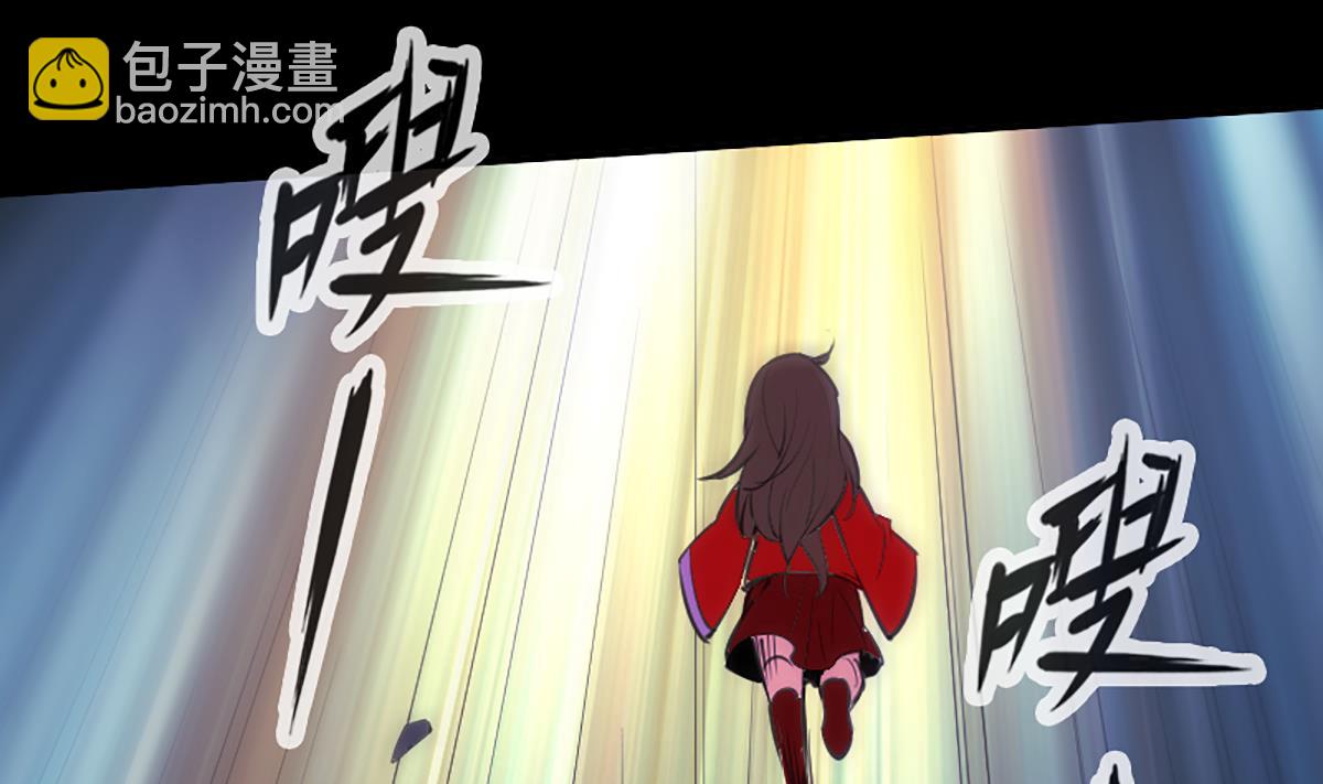第336话 轻松19