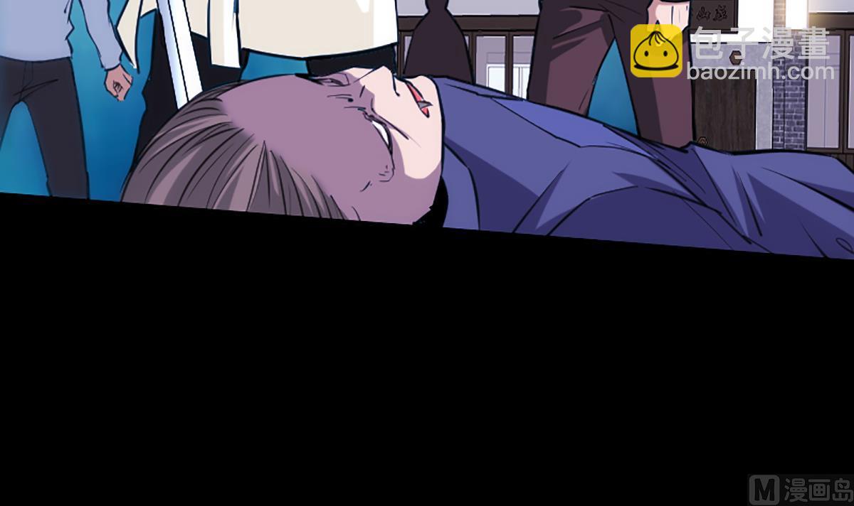 第336话 轻松32
