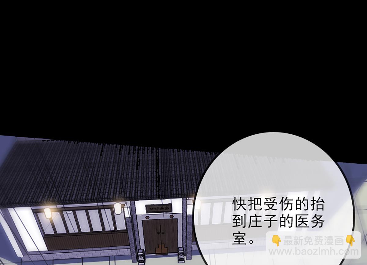 第336话 轻松33