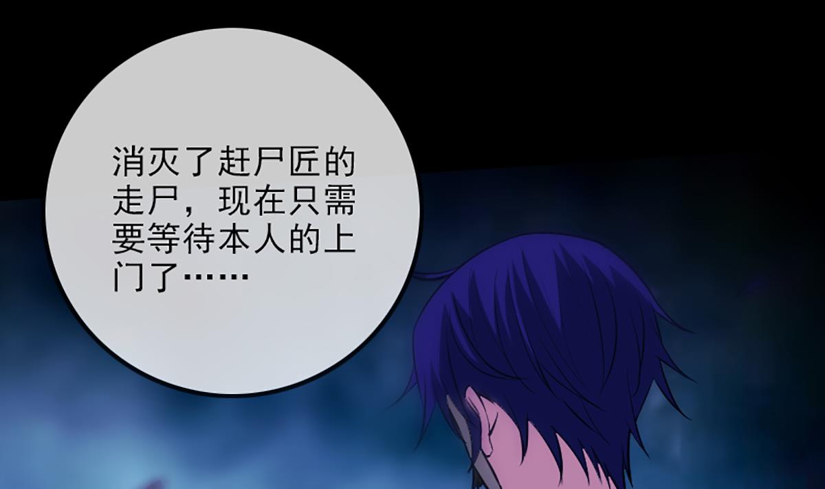 第336话 轻松36