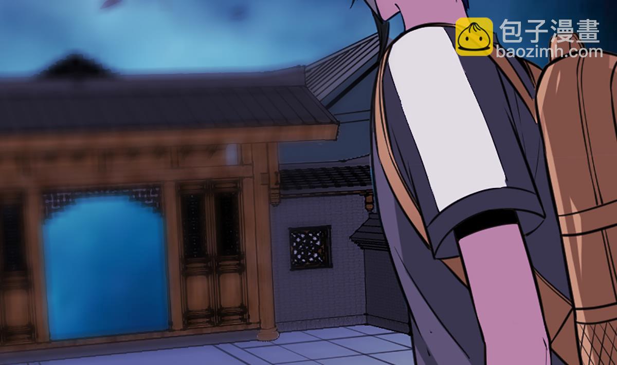 第336话 轻松37