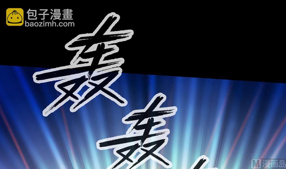 第336话 轻松5
