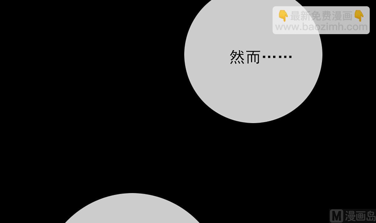 第336话 轻松60