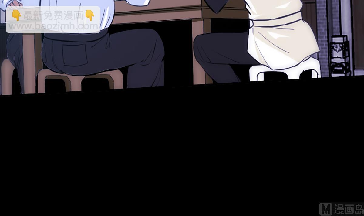 第336话 轻松66
