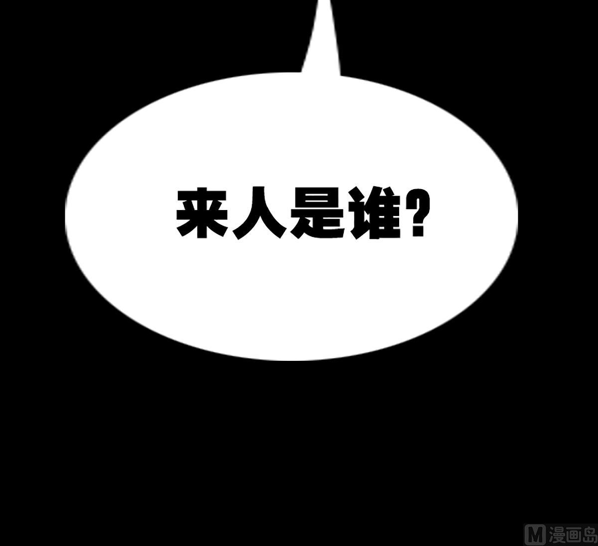 第336话 轻松78