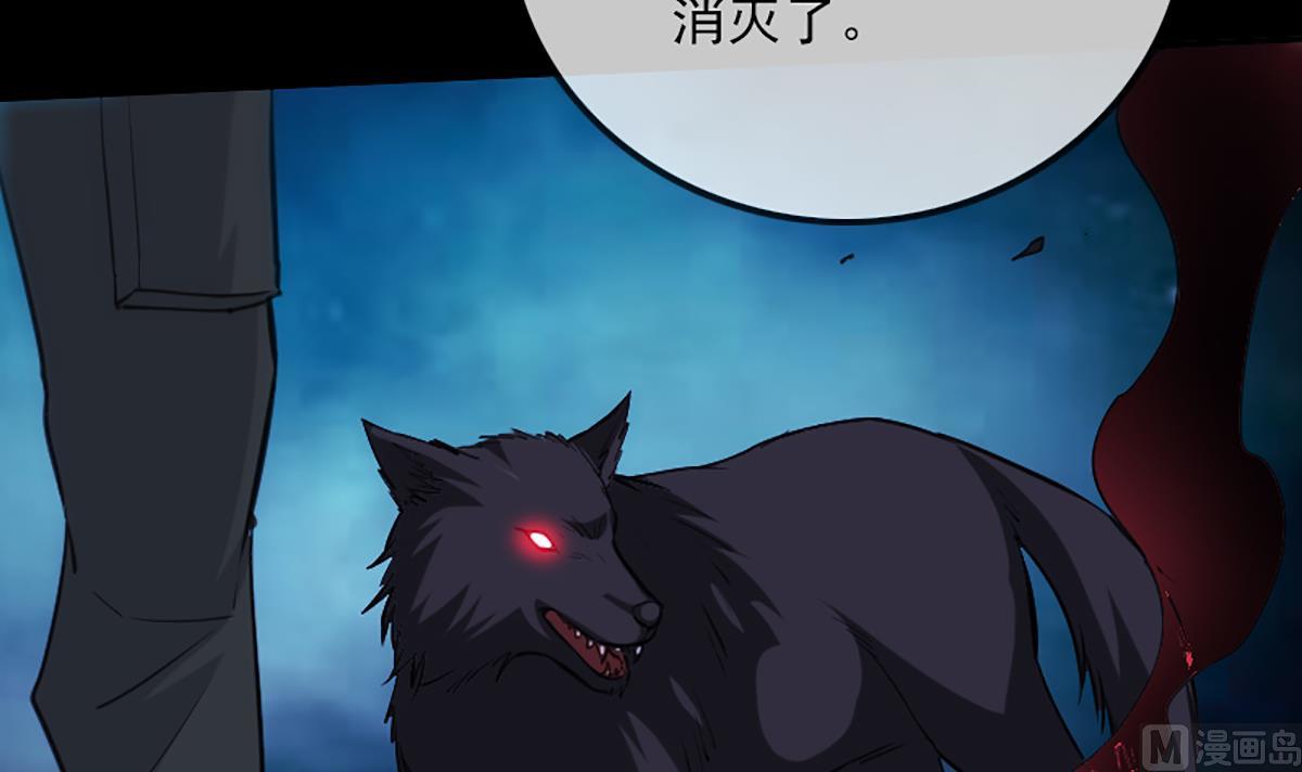 第336话 轻松8