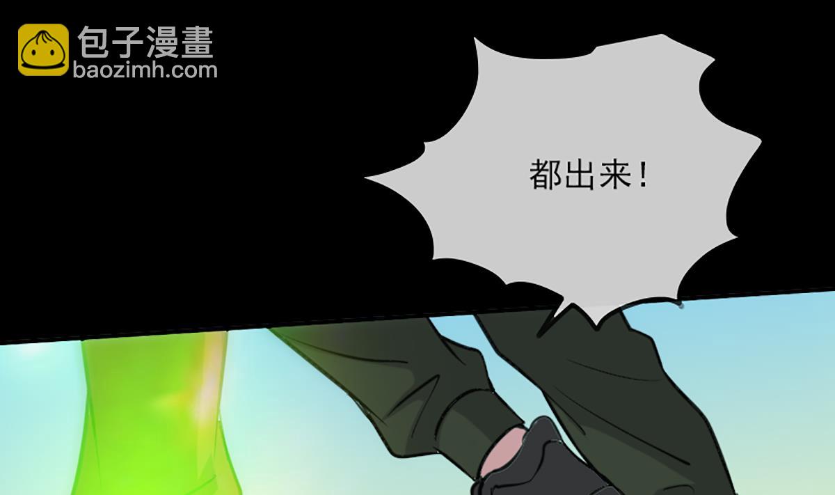 第337话 炸尸24