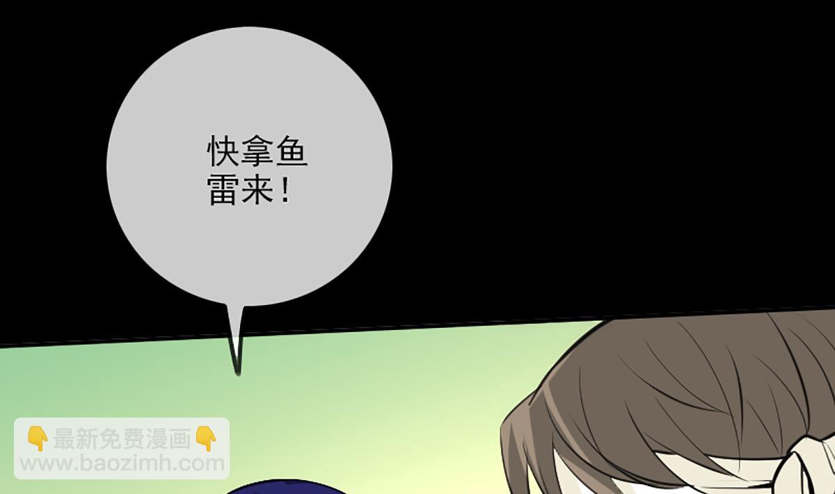 第337话 炸尸42