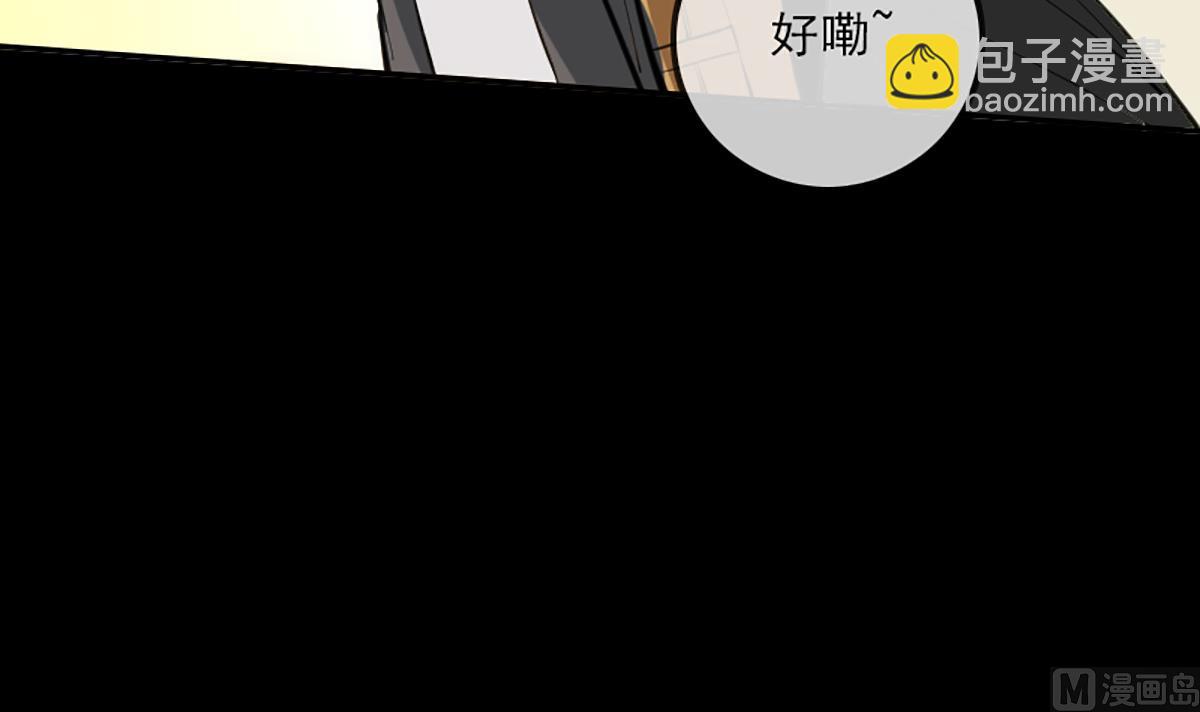 第337话 炸尸44