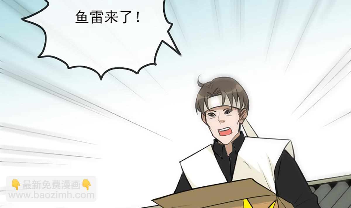 第337话 炸尸53