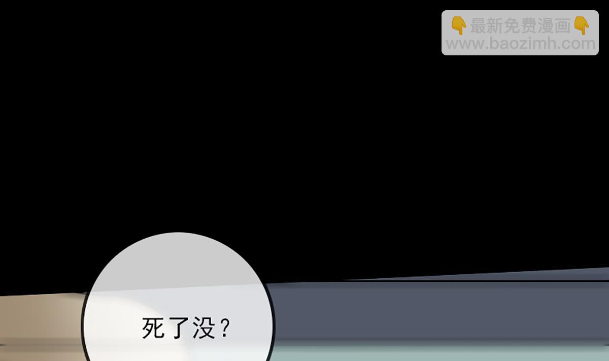 第337话 炸尸68