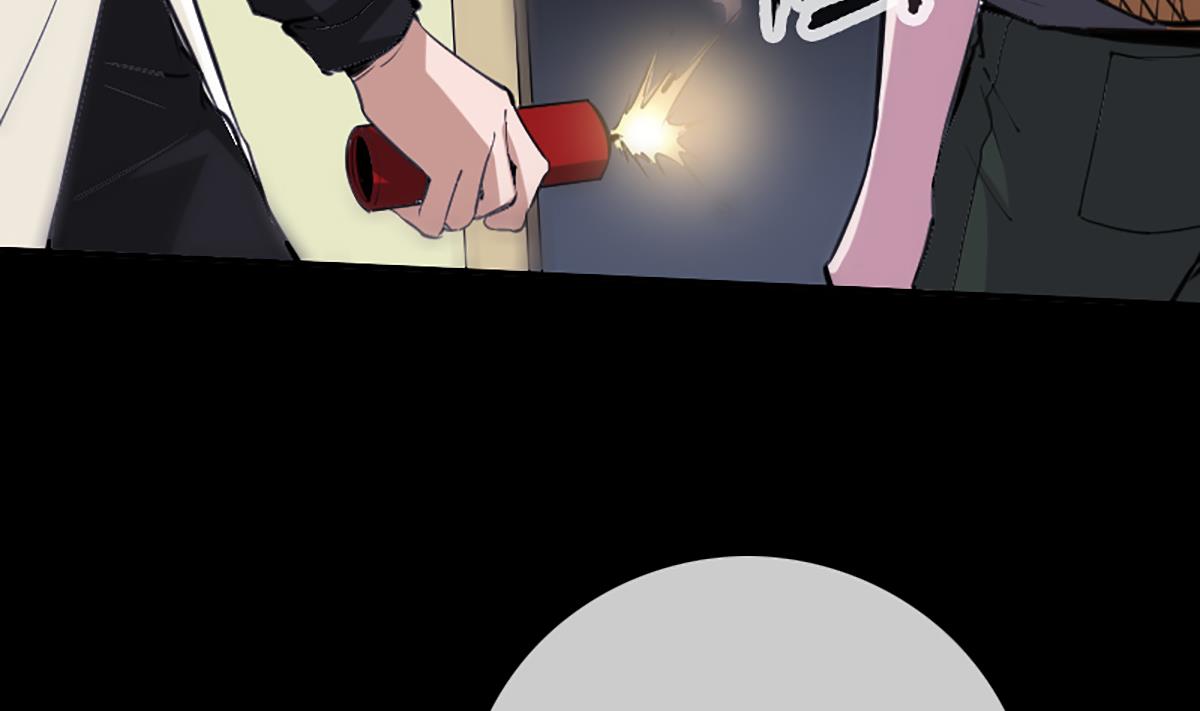 第338话 主意15
