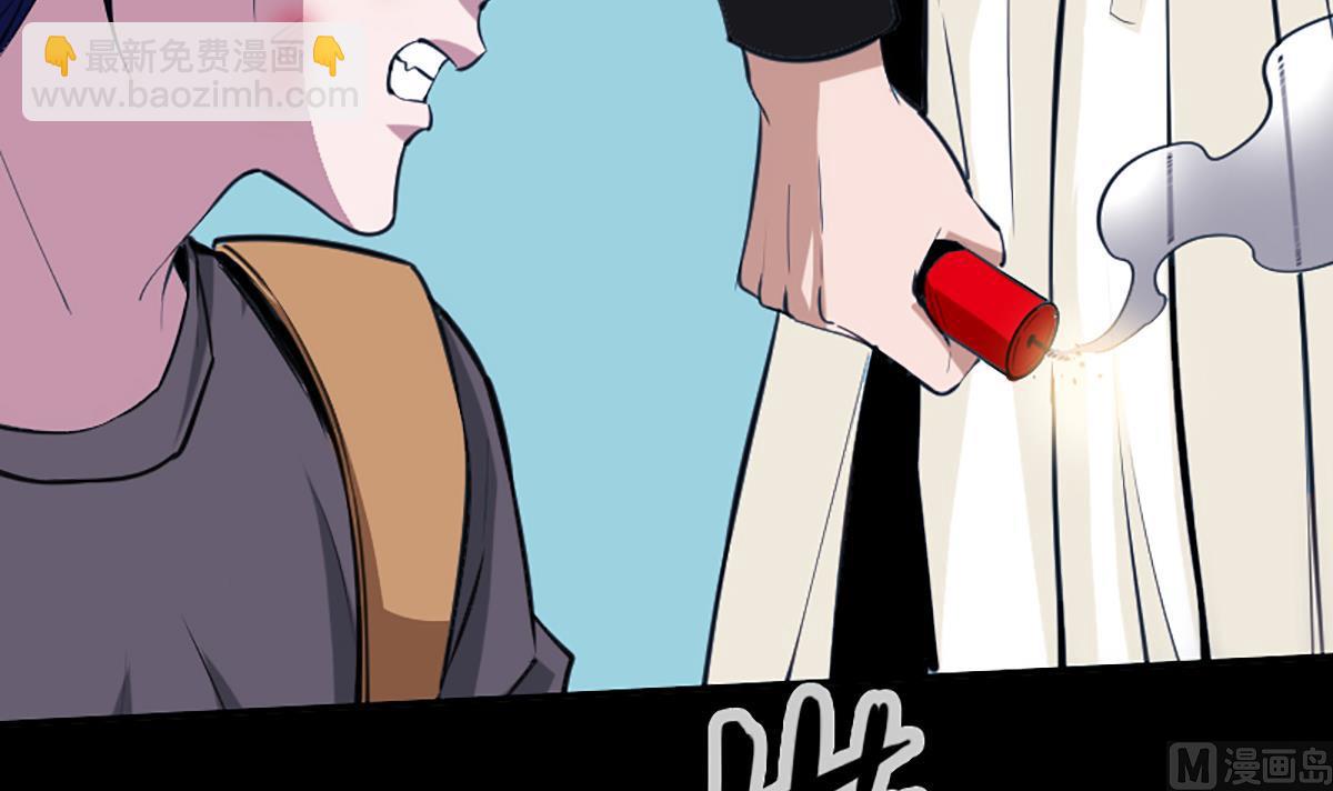 第338话 主意17