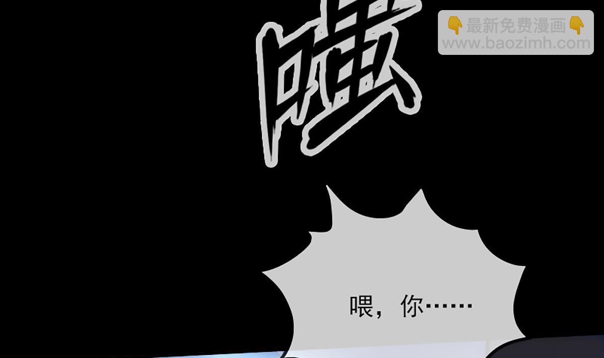 第338话 主意18