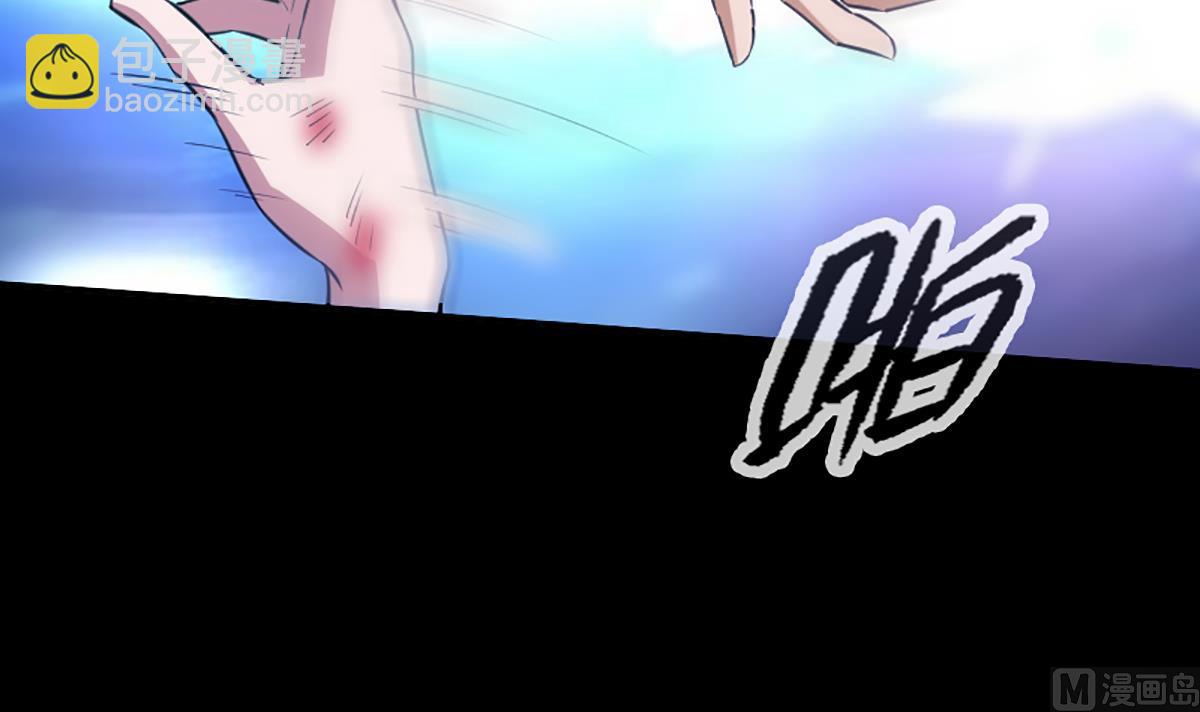 第338话 主意20