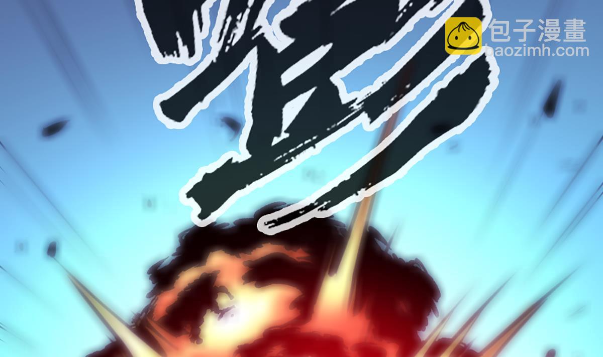 第338话 主意22