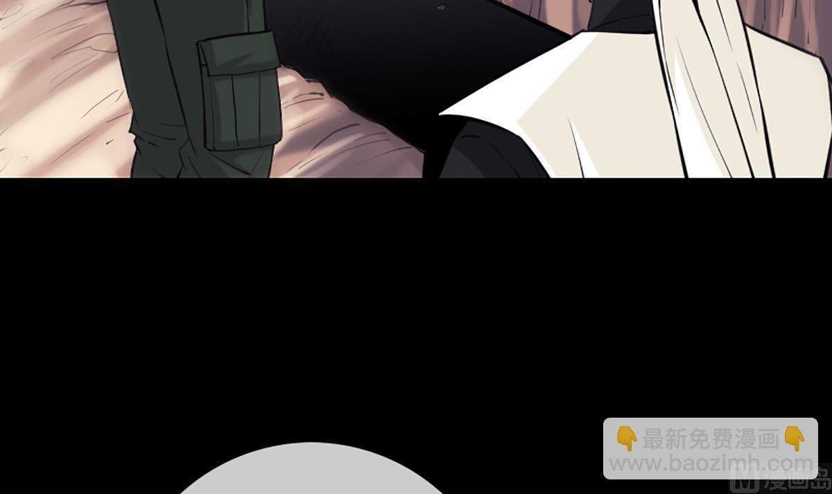 第338话 主意38