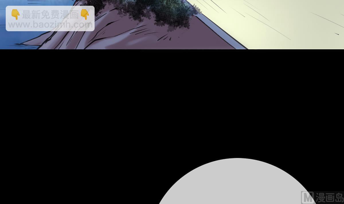 第339话 栽了17