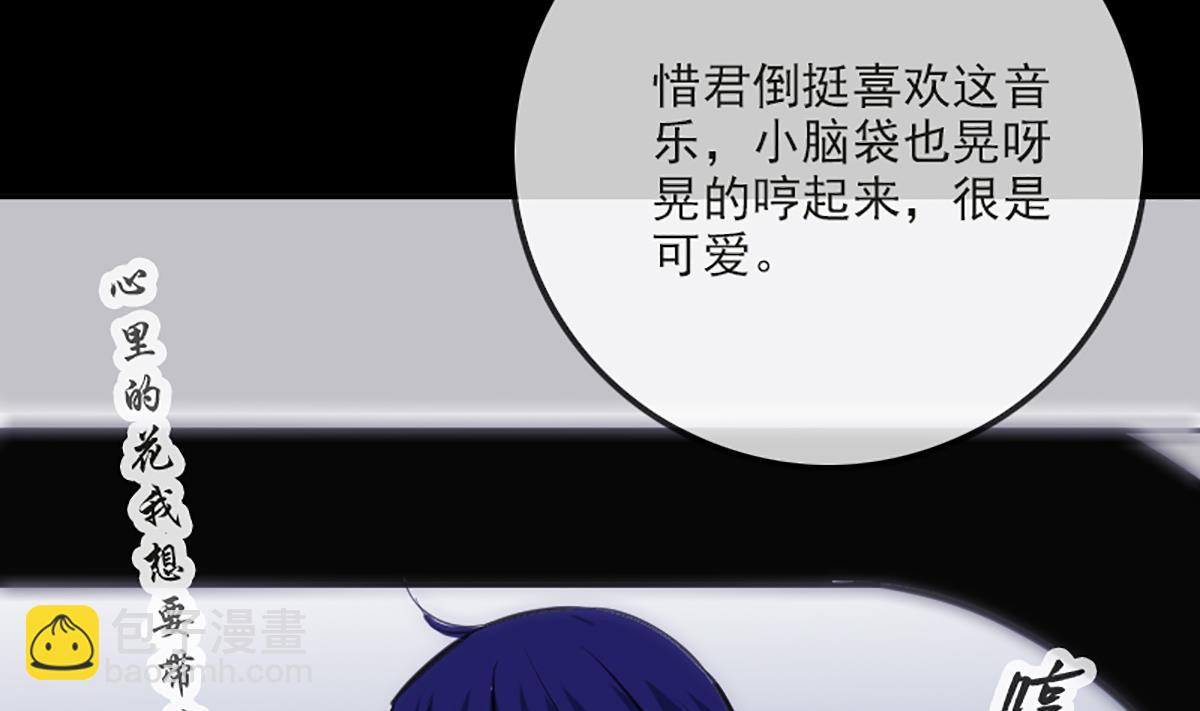 第339话 栽了18