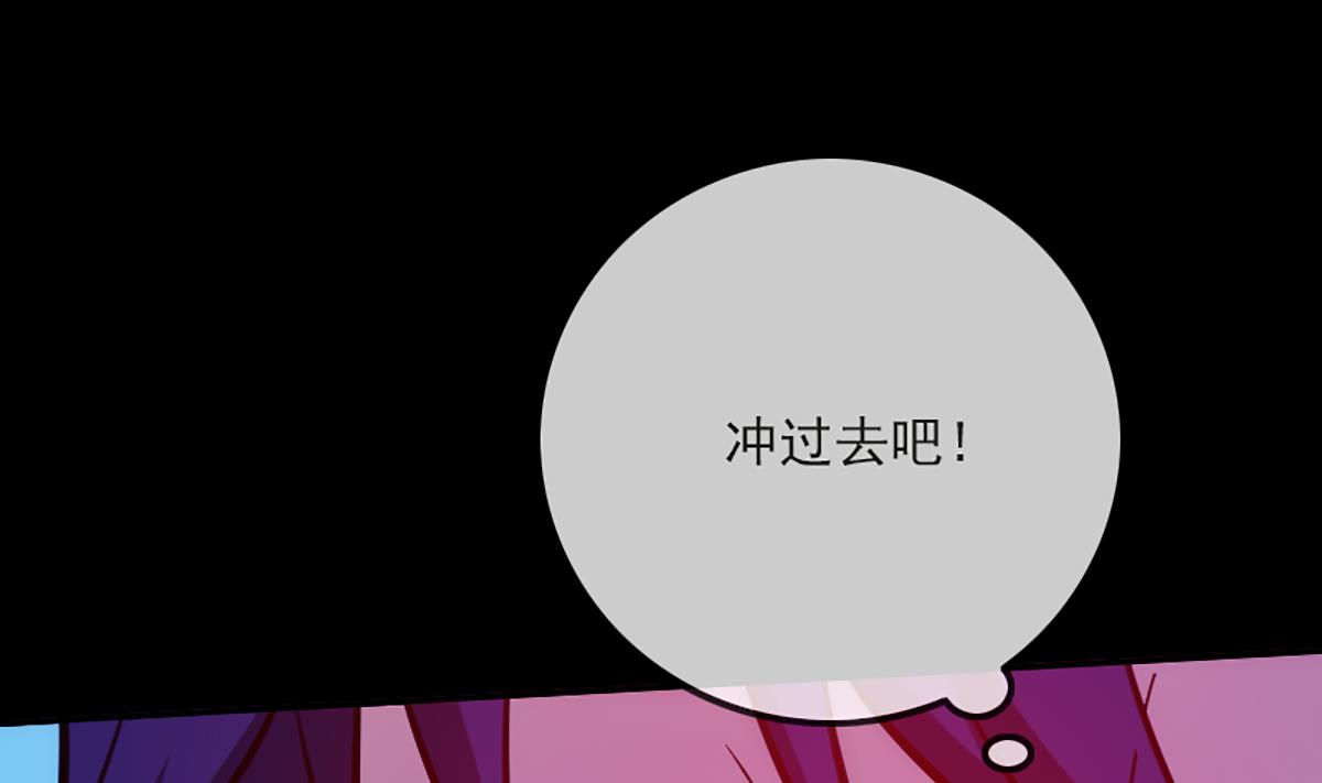 第339话 栽了28