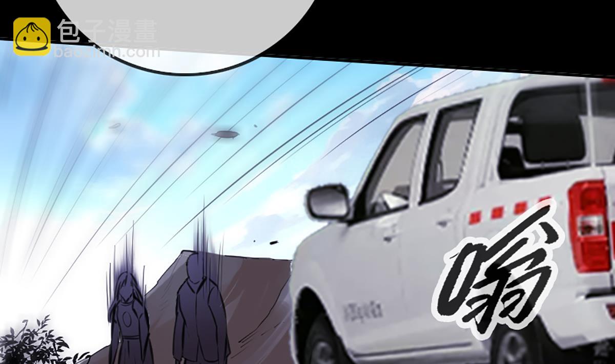 第339话 栽了31