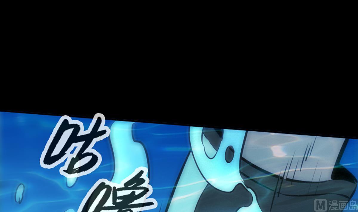 第339话 栽了51