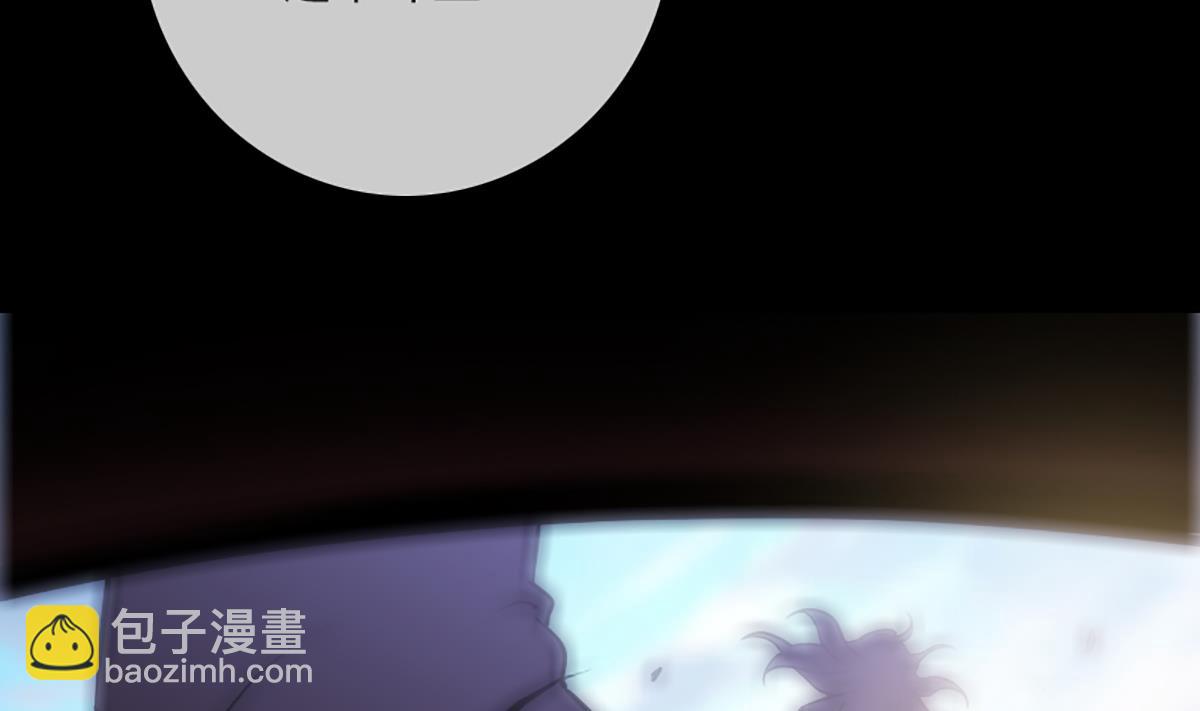 第339话 栽了56