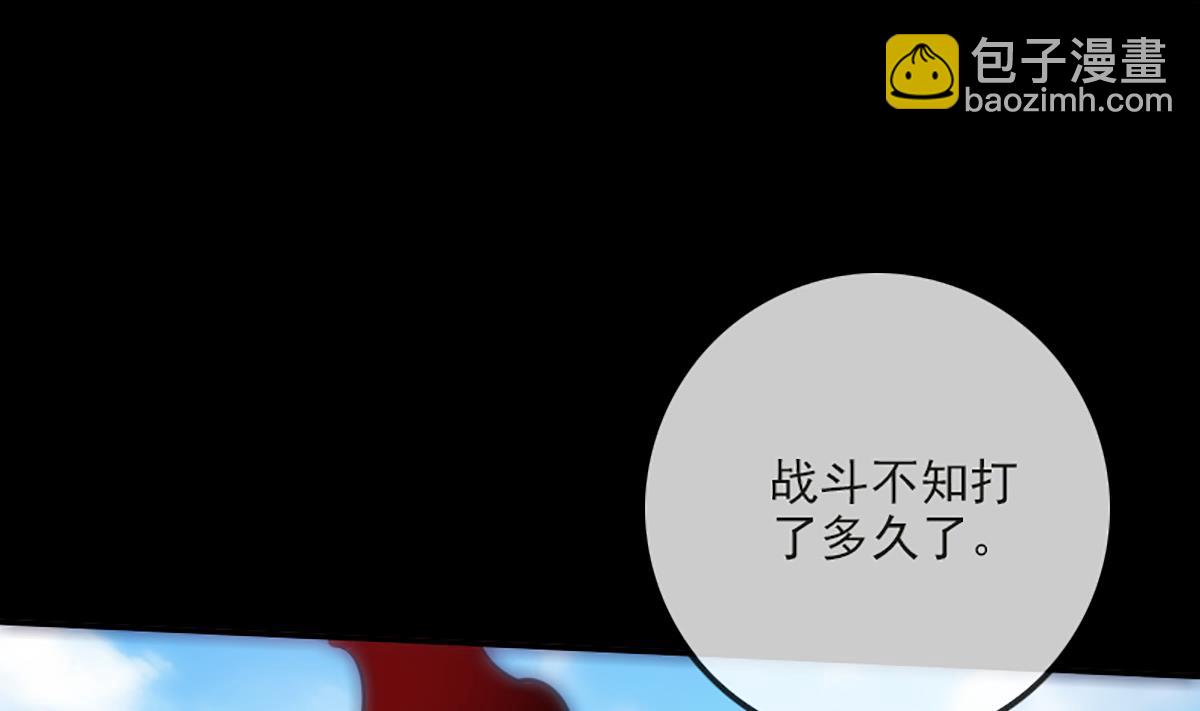 第339话 栽了58
