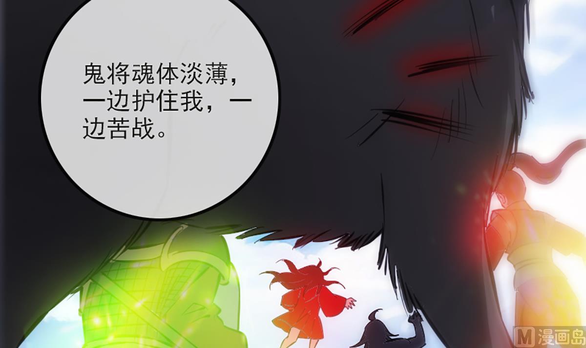 第339话 栽了60