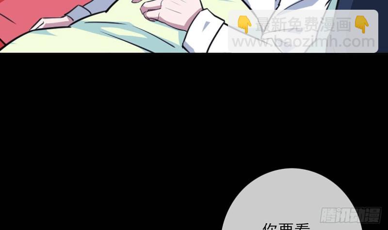 第340话 住院16