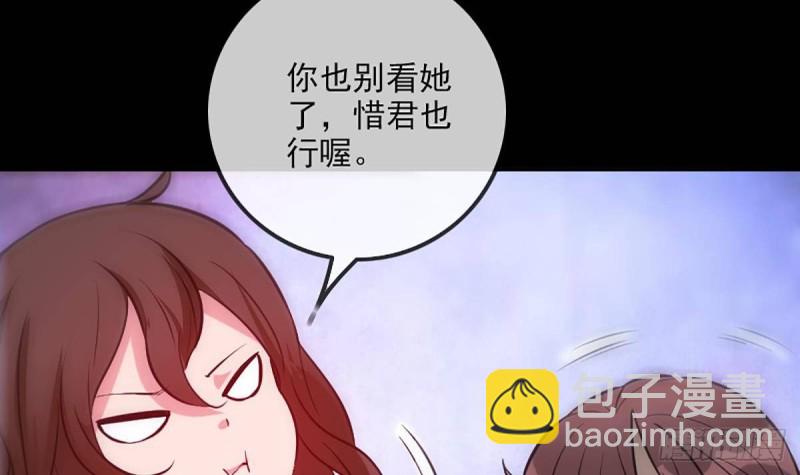 第340话 住院23