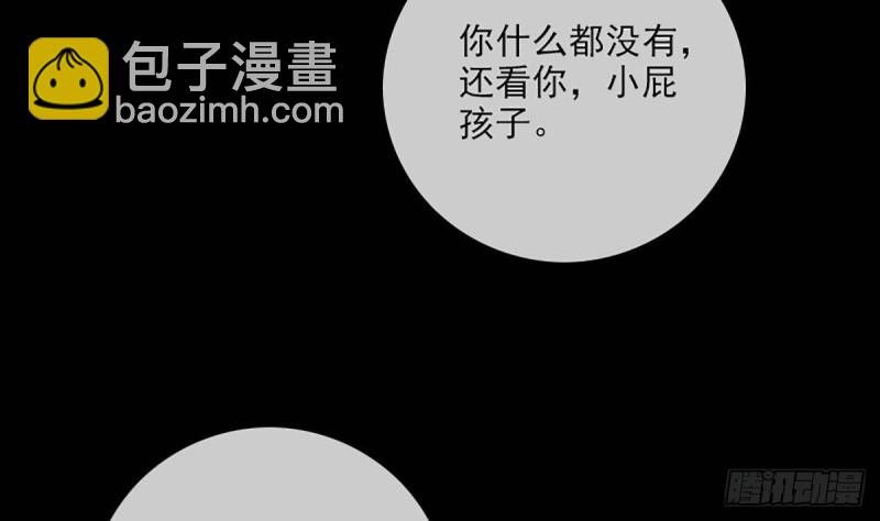 第340话 住院25