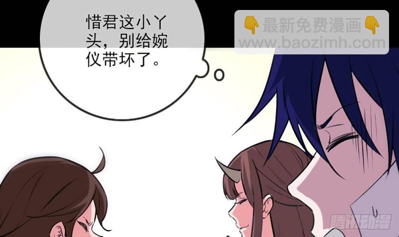 第340话 住院26