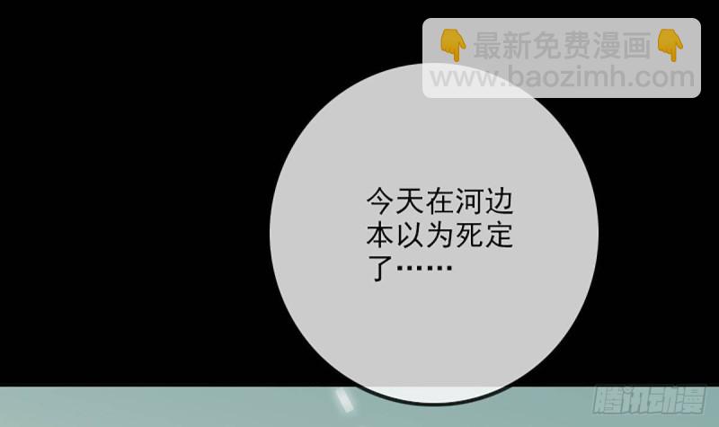 第340话 住院29