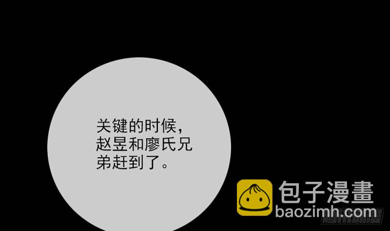 第340话 住院33