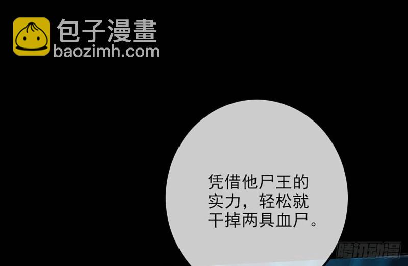 第340话 住院36