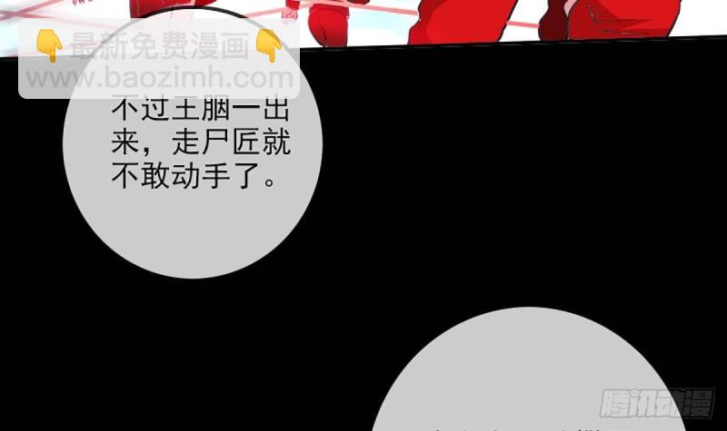 第340话 住院41