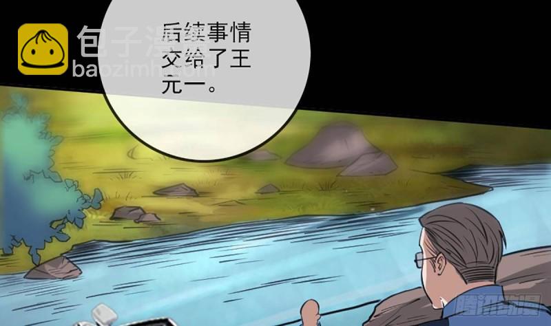 第340话 住院45