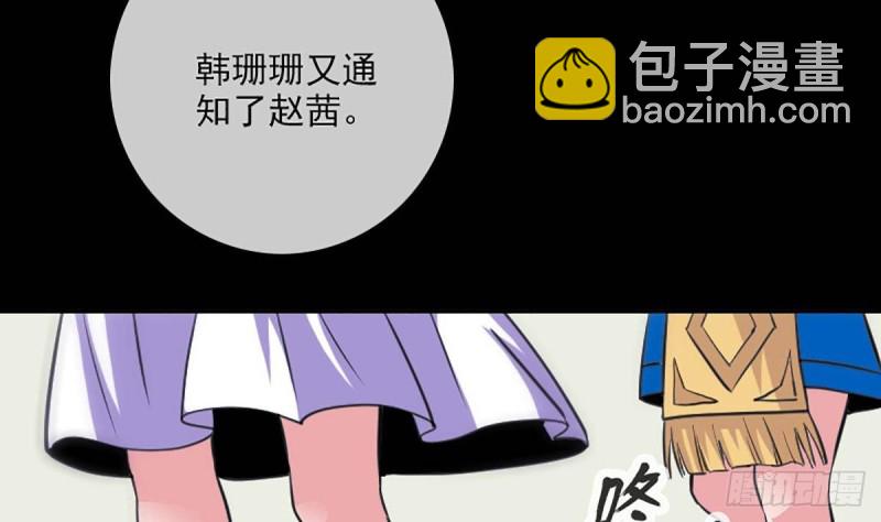 第340话 住院59