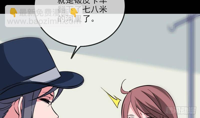 第340话 住院68